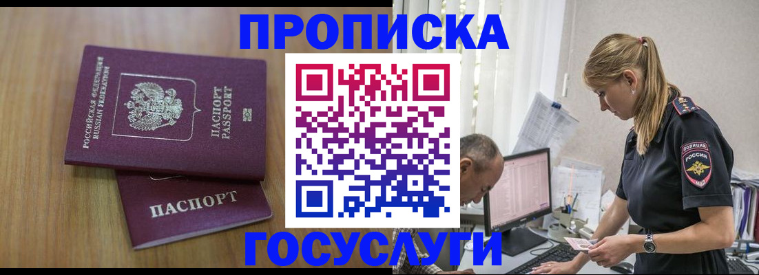 форма 3 в Перми